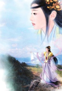 乾坤剑神